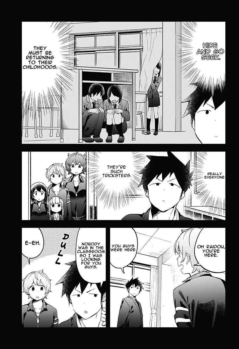 Aharen-san wa Hakarenai Chapter 68 3